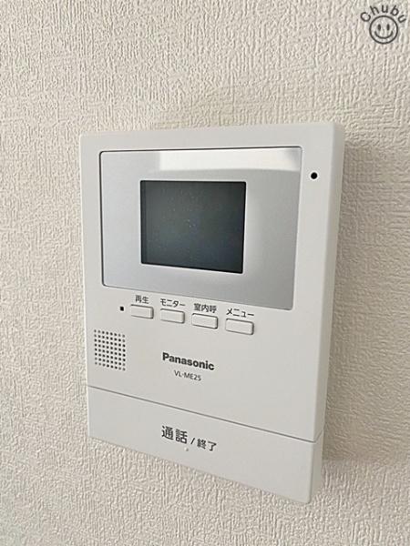 東海市中央町新築戸建全4棟2号棟