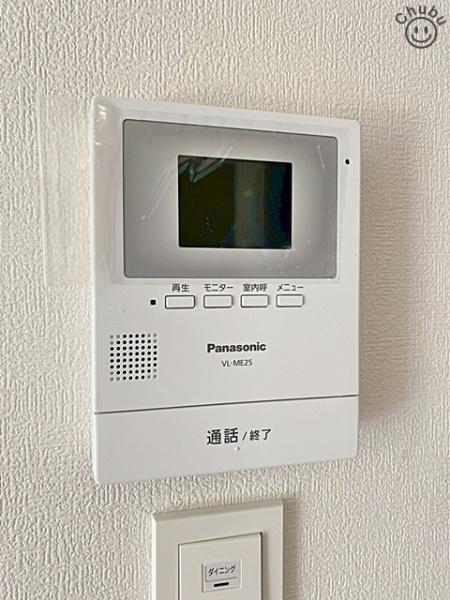 東海市中央町新築戸建全4棟4号棟