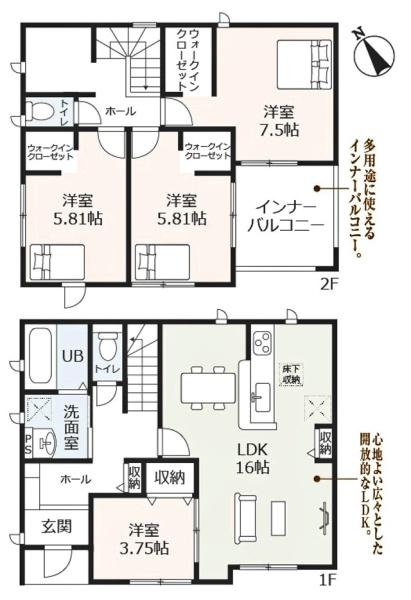 知立市牛田１丁目新築戸建全3棟2号棟