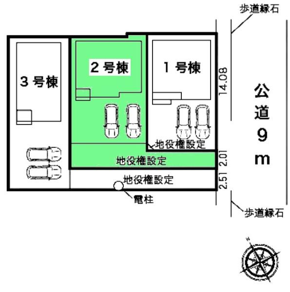 知立市牛田１丁目新築戸建全3棟2号棟