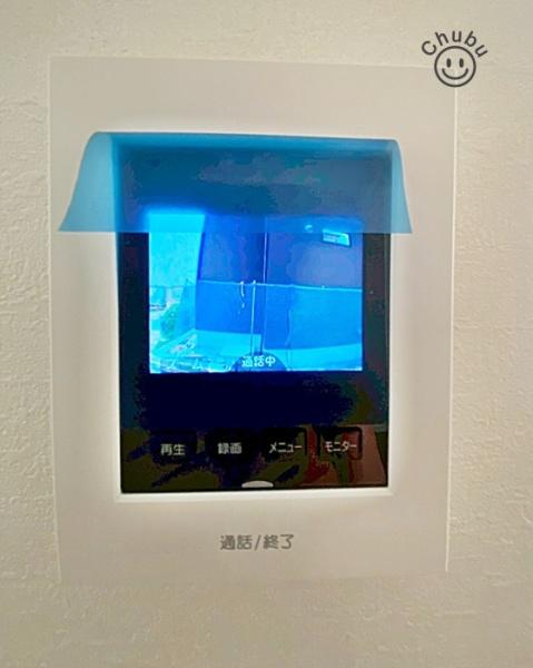 豊明市阿野町新築戸建全2棟2号棟