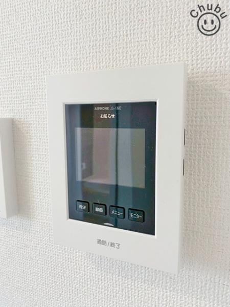 刈谷市荒井町新築戸建全3棟A号棟