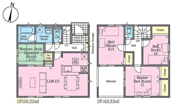 岡崎市仁木町新築戸建全2棟1号棟