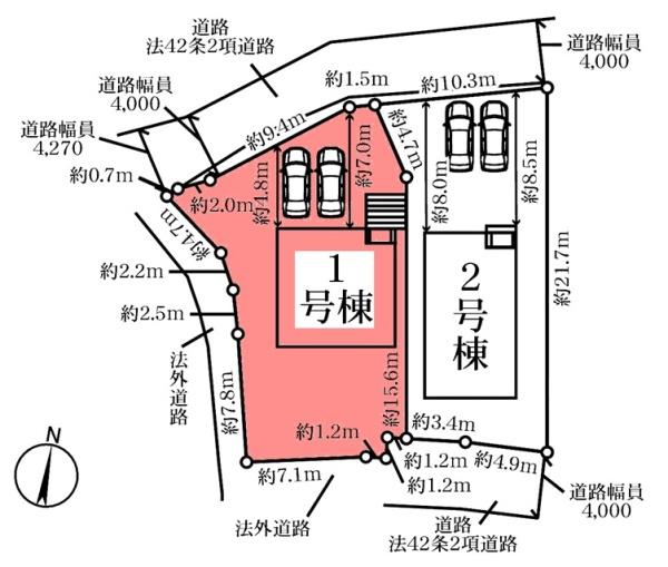 岡崎市仁木町新築戸建全2棟1号棟