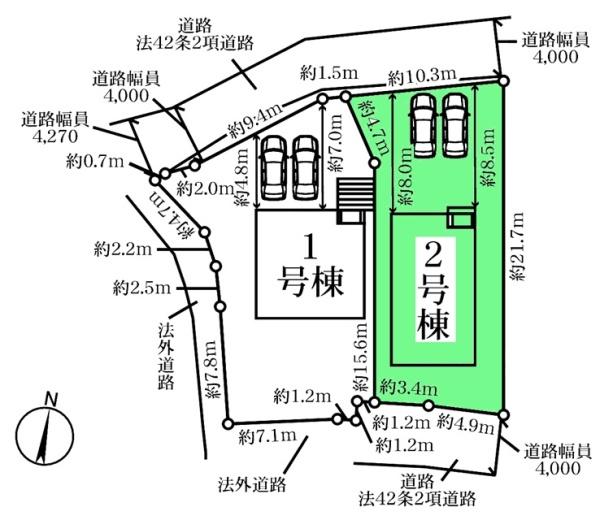 岡崎市仁木町新築戸建全2棟2号棟