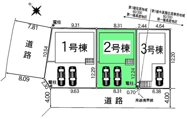 岡崎市稲熊町新築戸建全3棟2号棟