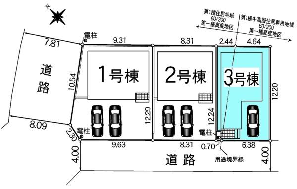 岡崎市稲熊町新築戸建全3棟3号棟