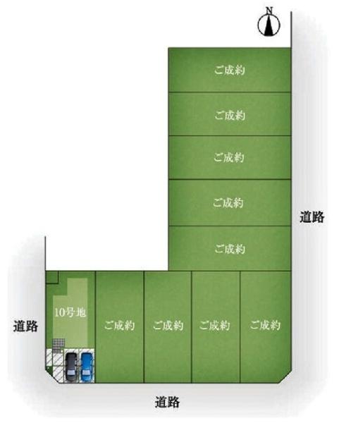みよし市三好町木之本の中古一戸建て