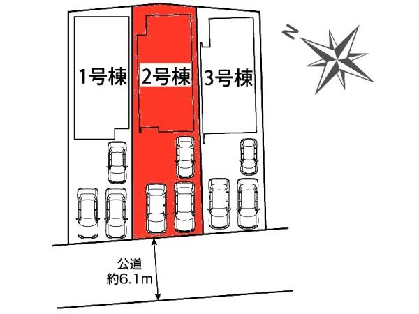 岡崎市美合町新築戸建全3棟2号棟