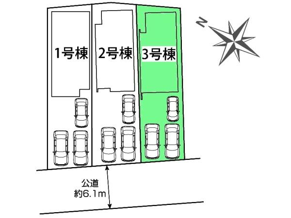 岡崎市美合町新築戸建全3棟3号棟