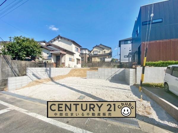 豊田市横山町新築戸建全1棟