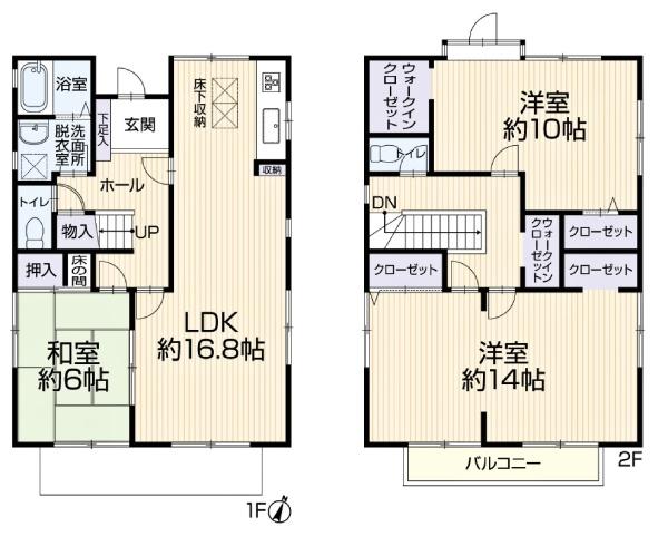 刈谷市恩田町２丁目の中古一戸建て