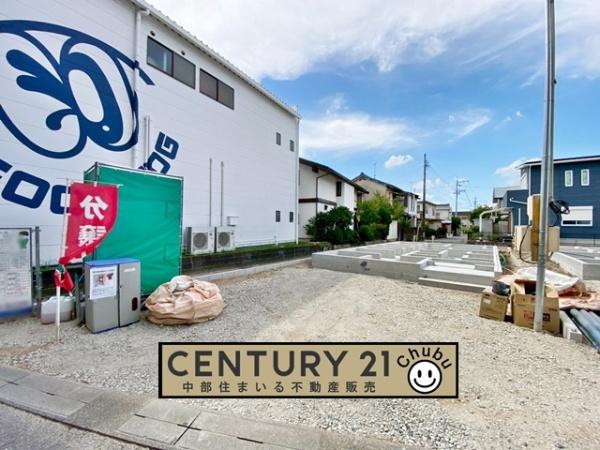 岡崎市矢作町新築戸建全3棟3号棟