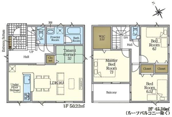 岡崎市本宿台新築戸建全5棟2号棟