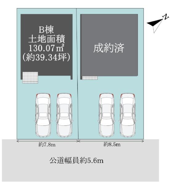 幸田町菱池新築戸建全2棟B号棟