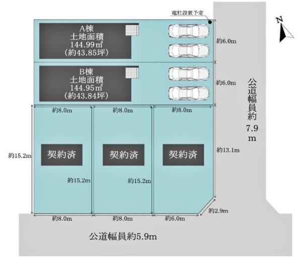 岡崎市上佐々木町新築戸建全5棟A号棟