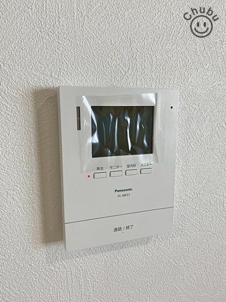 岡崎市戸崎町新築戸建全3棟C号棟