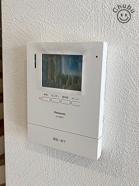 岡崎市橋目町新築戸建全5棟C号棟