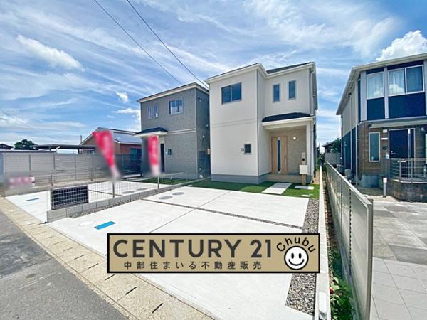安城市和泉町新築戸建全2棟1号棟