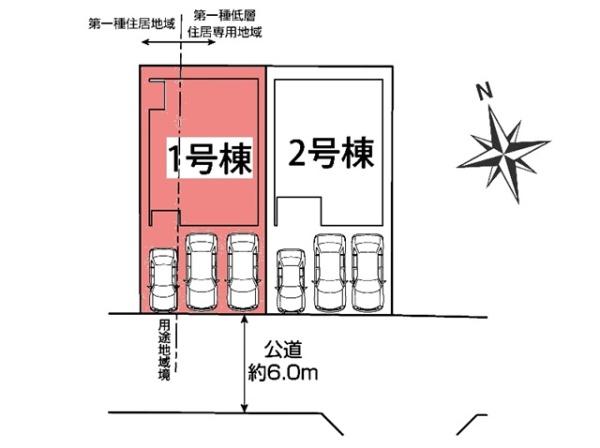 豊田市志賀町新築戸建全2棟1号棟