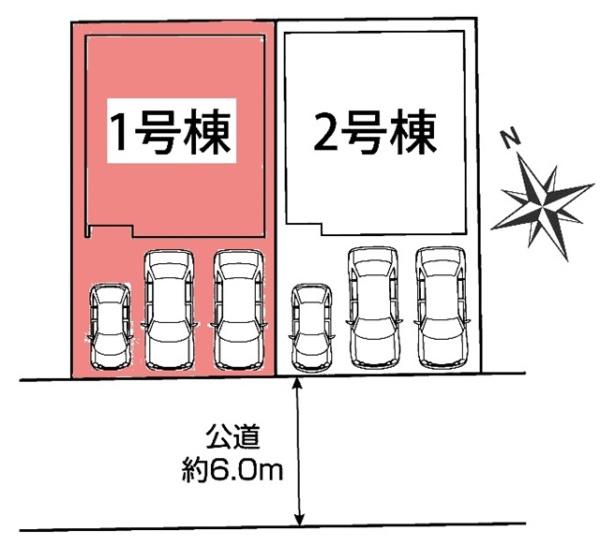 豊田市水源町新築戸建全2棟1号棟