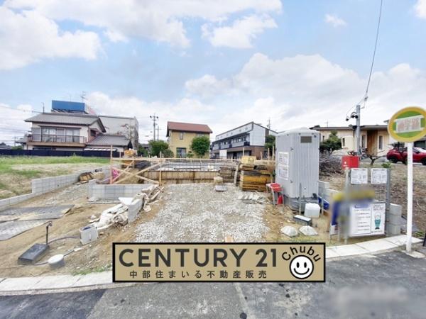 東郷町春木台新築戸建全2棟1号棟