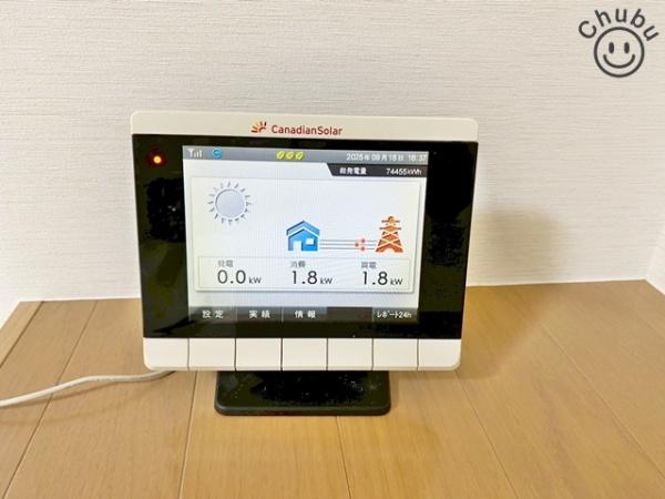 愛知郡東郷町大字春木字屋敷の中古一戸建て