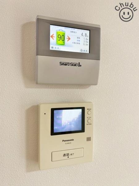 愛知郡東郷町大字春木字屋敷の中古一戸建て