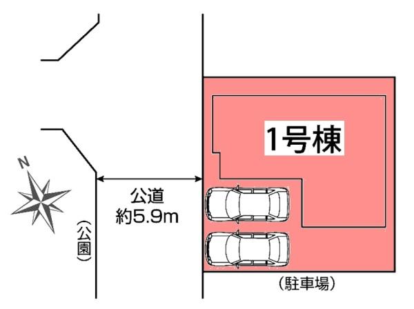 みよし市東蜂ケ池新築戸建全1棟