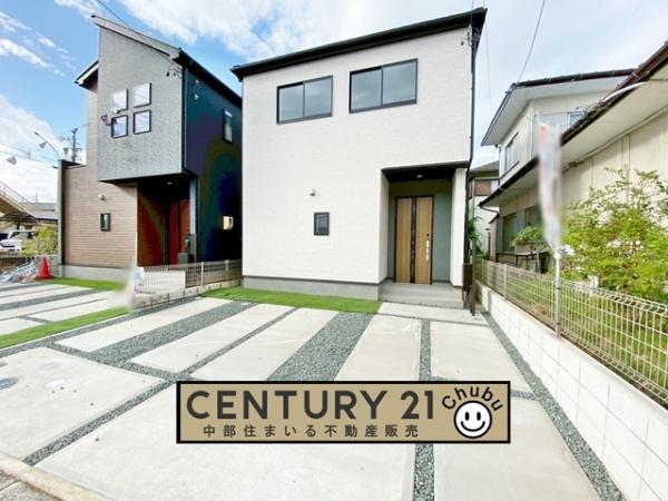 幸田町大草新築戸建全4棟1号棟