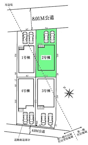幸田町大草新築戸建全4棟2号棟