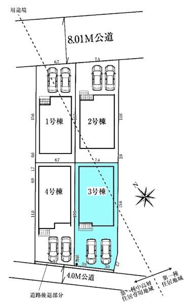 幸田町大草新築戸建全4棟3号棟