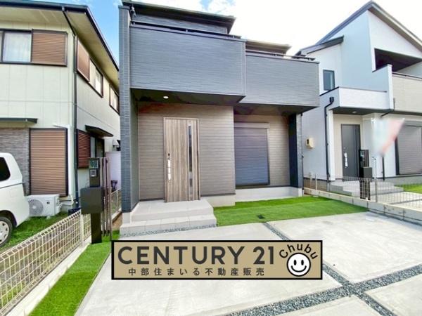 幸田町大草新築戸建全4棟4号棟