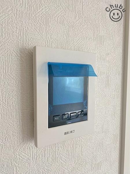 岡崎市伊賀町新築戸建全1棟
