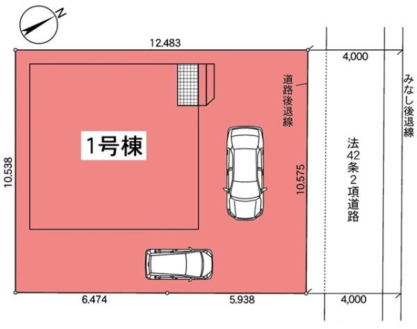 岡崎市伊賀町新築戸建全1棟