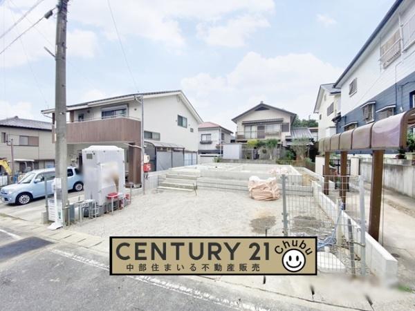豊田市東山町新築戸建全1棟