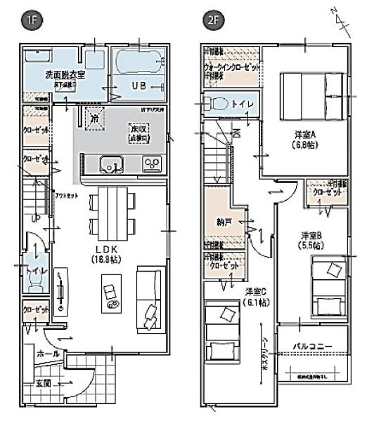 刈谷市松栄町３丁目の新築一戸建