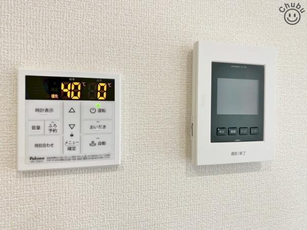 東浦町石浜須賀新築戸建全5棟4号棟