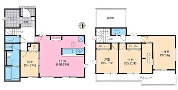 豊田市五ケ丘新築戸建全1棟