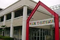 豊田市五ケ丘新築戸建全1棟(豊田市立五ケ丘小学校)