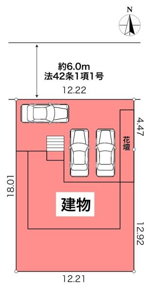 豊田市五ケ丘新築戸建全1棟