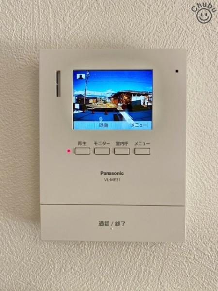 岡崎市宇頭町新築戸建全3棟A号棟