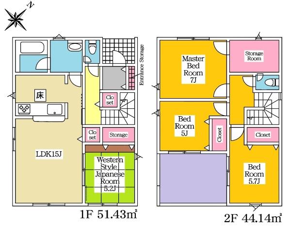 豊田市鴛鴨町新築戸建全2棟1号棟