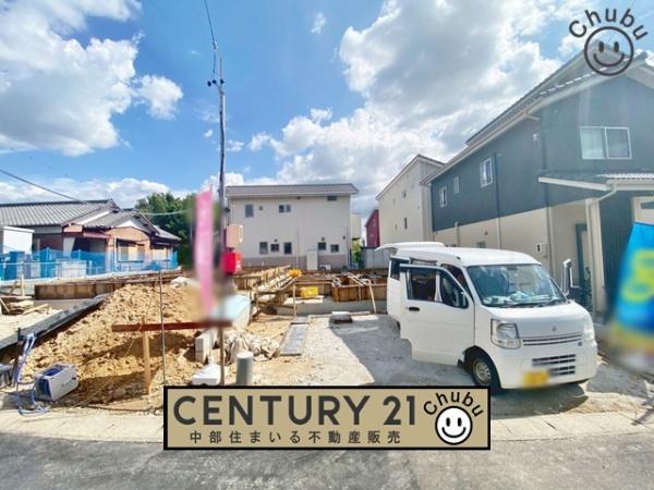 豊田市鴛鴨町新築戸建全2棟1号棟