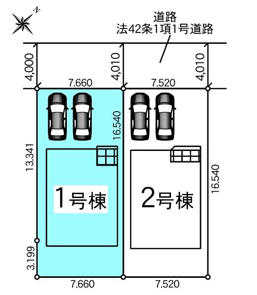 豊田市鴛鴨町新築戸建全2棟1号棟
