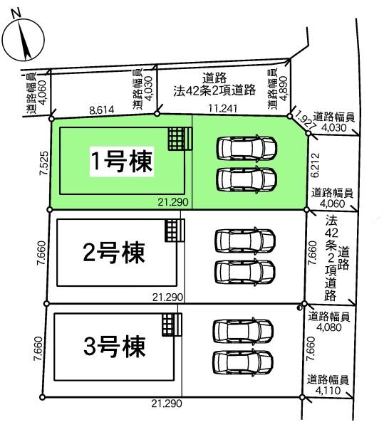豊田市広美町新築戸建全3棟1号棟