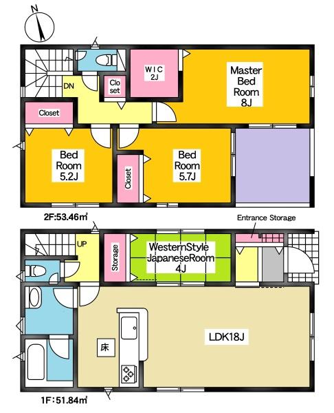 豊田市広美町新築戸建全3棟3号棟