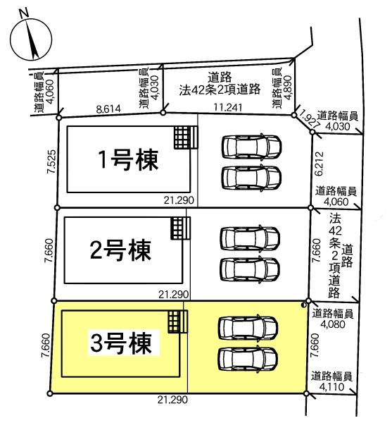 豊田市広美町新築戸建全3棟3号棟