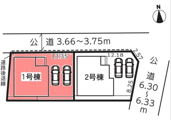 岡崎市中町新築戸建全2棟1号棟