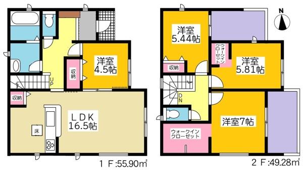 岡崎市中町新築戸建全2棟2号棟